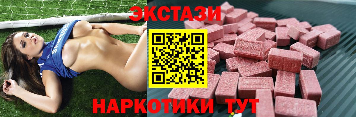 Ecstasy louis Vuitton Кимовск
