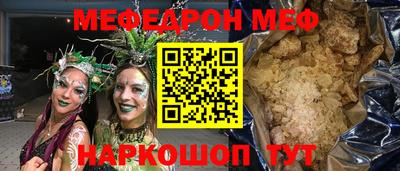 дистиллят марихуана Саяногорск