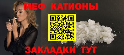 дистиллят марихуана Саяногорск