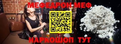 экстази Сафоново