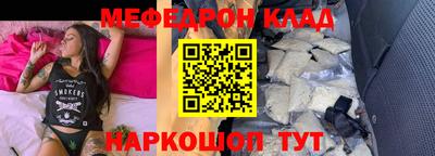 дистиллят марихуана Саяногорск