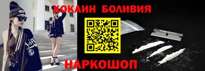 экстази Сафоново