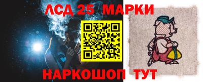 дистиллят марихуана Саяногорск