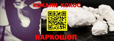 экстази Сафоново