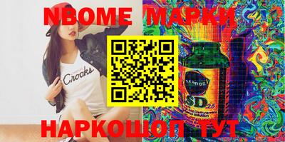 дистиллят марихуана Саяногорск