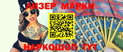 дистиллят марихуана Саяногорск