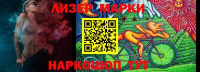 дистиллят марихуана Саяногорск