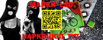 дистиллят марихуана Саяногорск