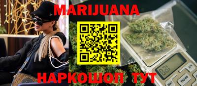 кристаллы Саянск