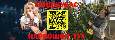 экстази Сафоново