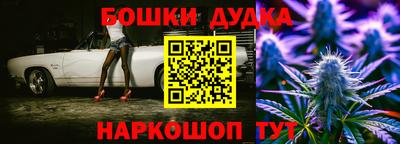 экстази Сафоново