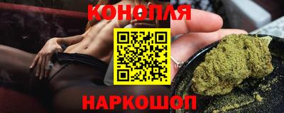 кристаллы Саянск