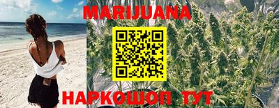 экстази Сафоново