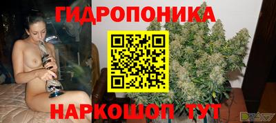 экстази Сафоново