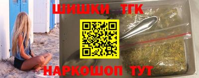 экстази Сафоново