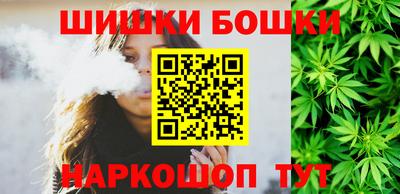 экстази Сафоново