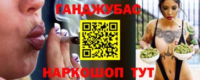 экстази Сафоново