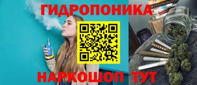 дистиллят марихуана Саяногорск