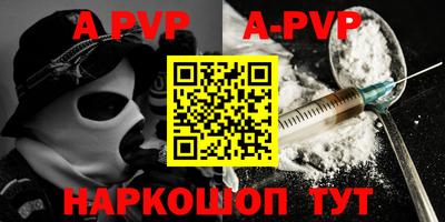 экстази Сафоново