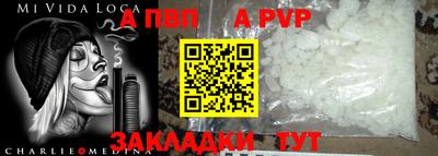 экстази Сафоново