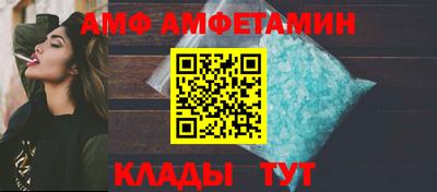экстази Сафоново