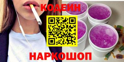 экстази Сафоново