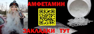 кристаллы Саянск