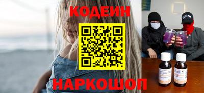 дистиллят марихуана Саяногорск