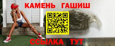 дистиллят марихуана Саяногорск