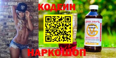 дистиллят марихуана Саяногорск