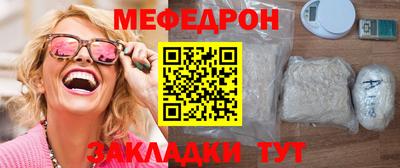 кристаллы Саянск