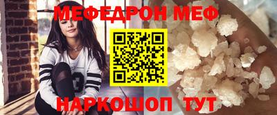 дистиллят марихуана Саяногорск