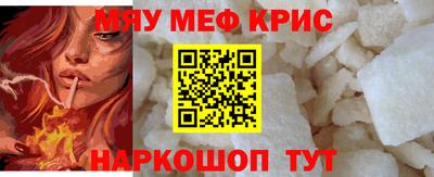 дистиллят марихуана Саяногорск