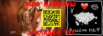 экстази Сафоново