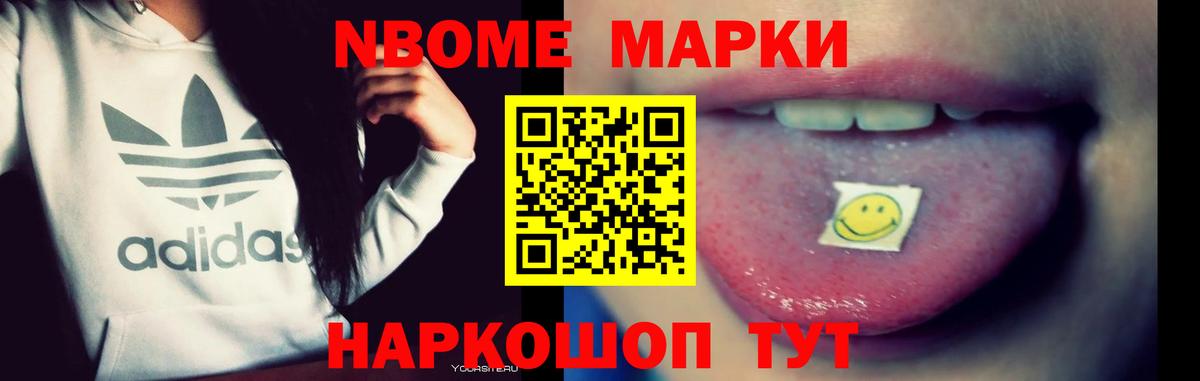 LSD-25 экстази ecstasy  Лсд 25 экстази ecstasy  Вход с VPN  гидра зеркало  Кимовск  ЛСД экстази 